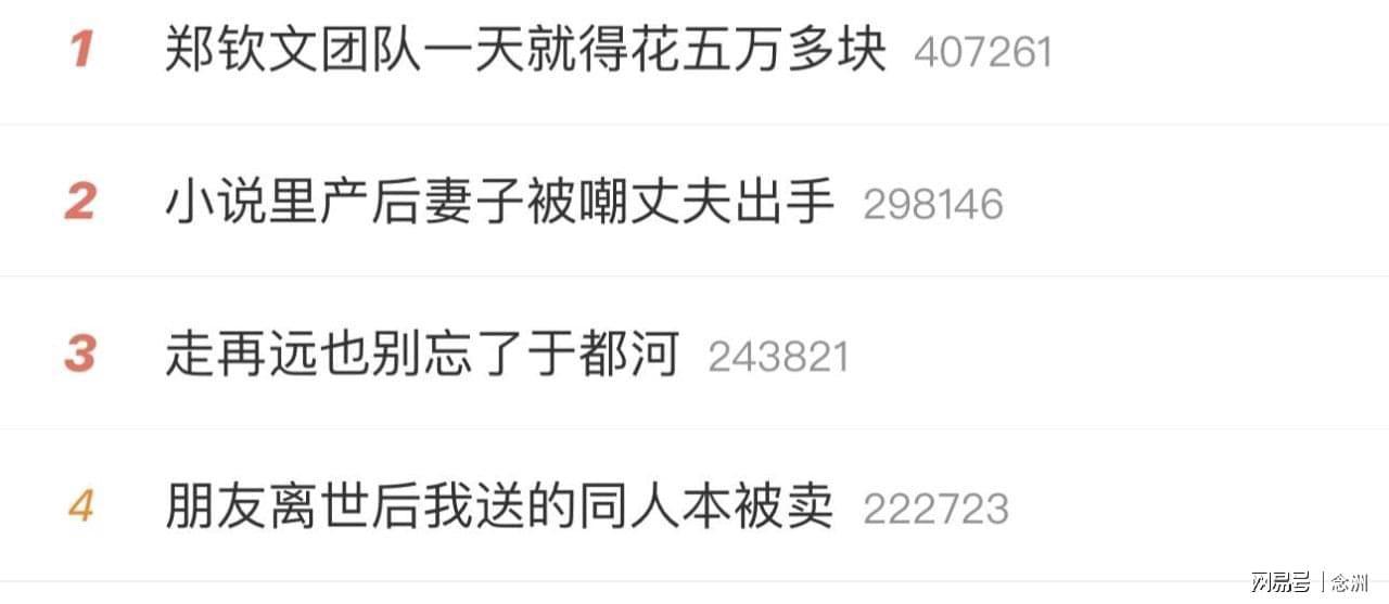 HJC888黄金城相关图片