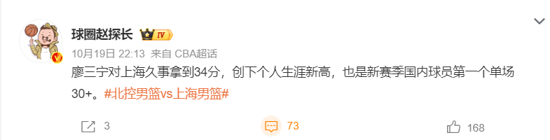 HJC888黄金城案例展示