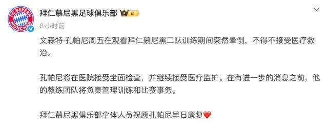HJC888黄金城图片展示