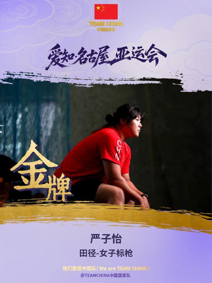 HJC888黄金城详情图