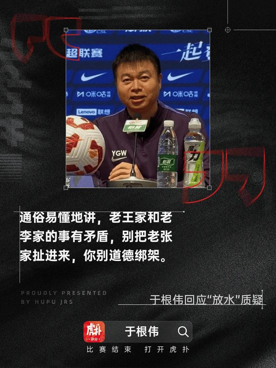 了解HJC888黄金城