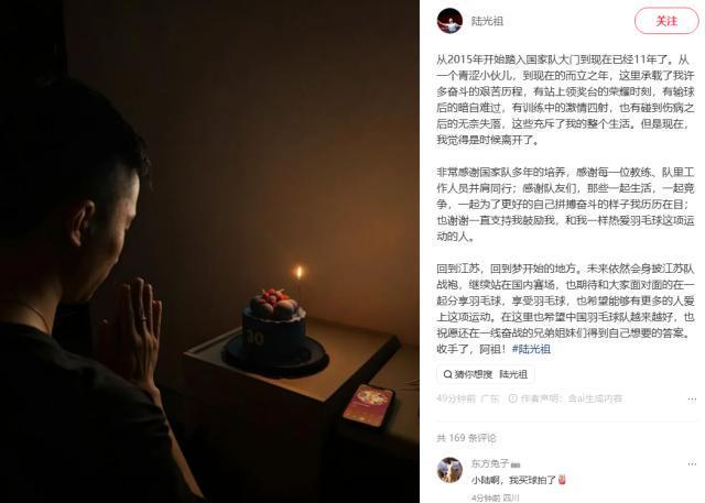 HJC888黄金城相关图片