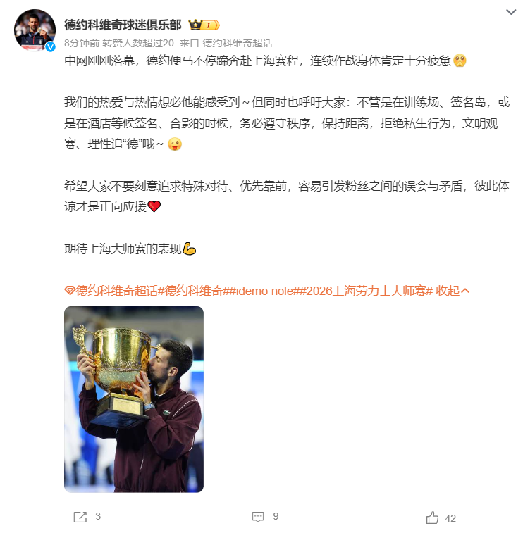 HJC888黄金城案例展示