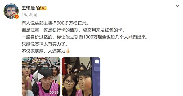 HJC888黄金城介绍图片