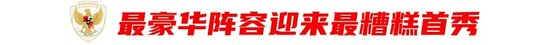 HJC888黄金城展示图片