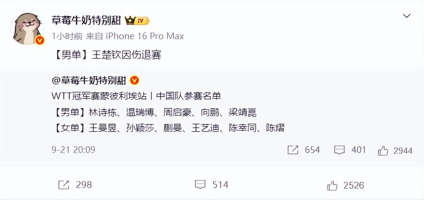 了解HJC888黄金城