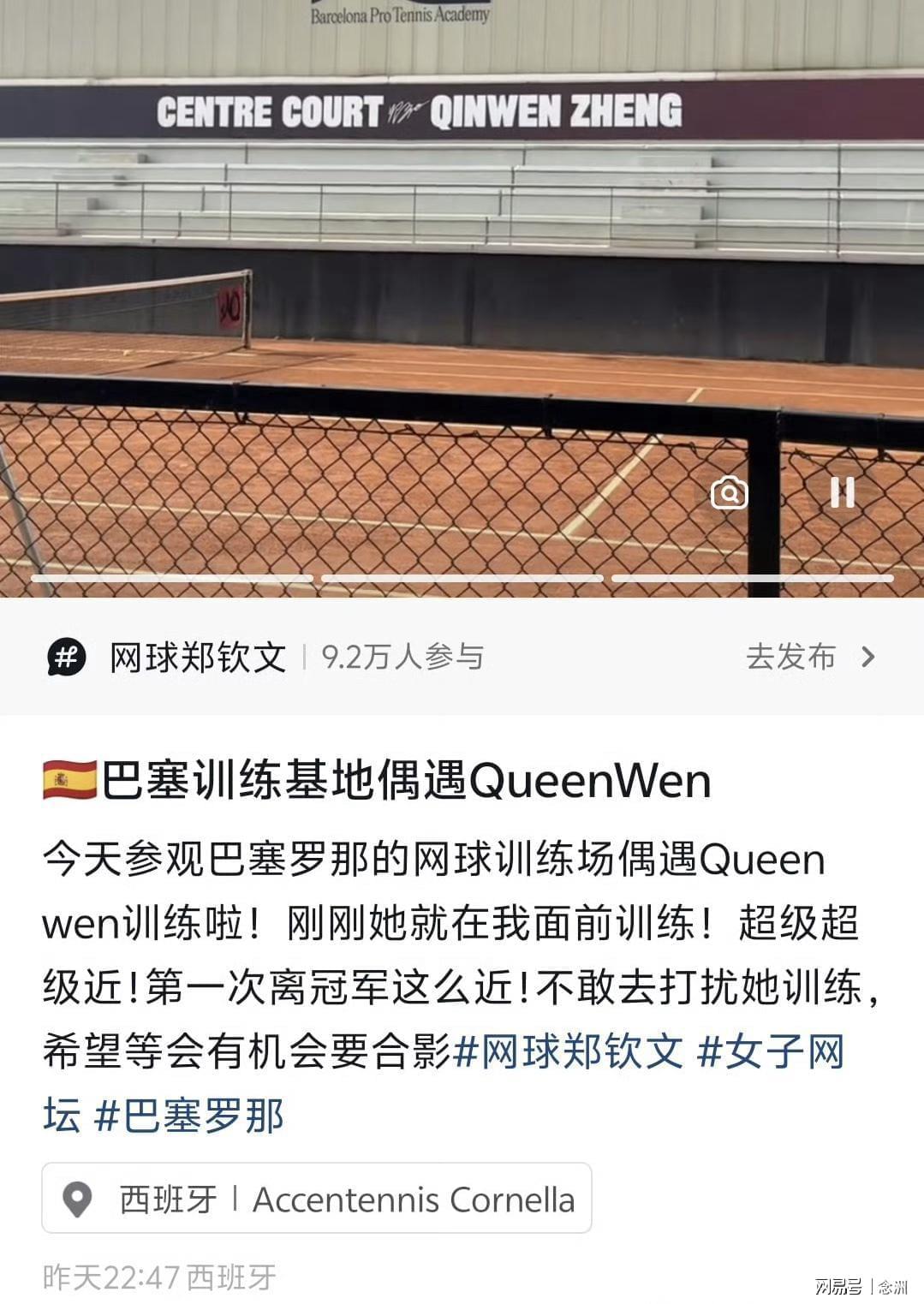HJC888黄金城展示图片