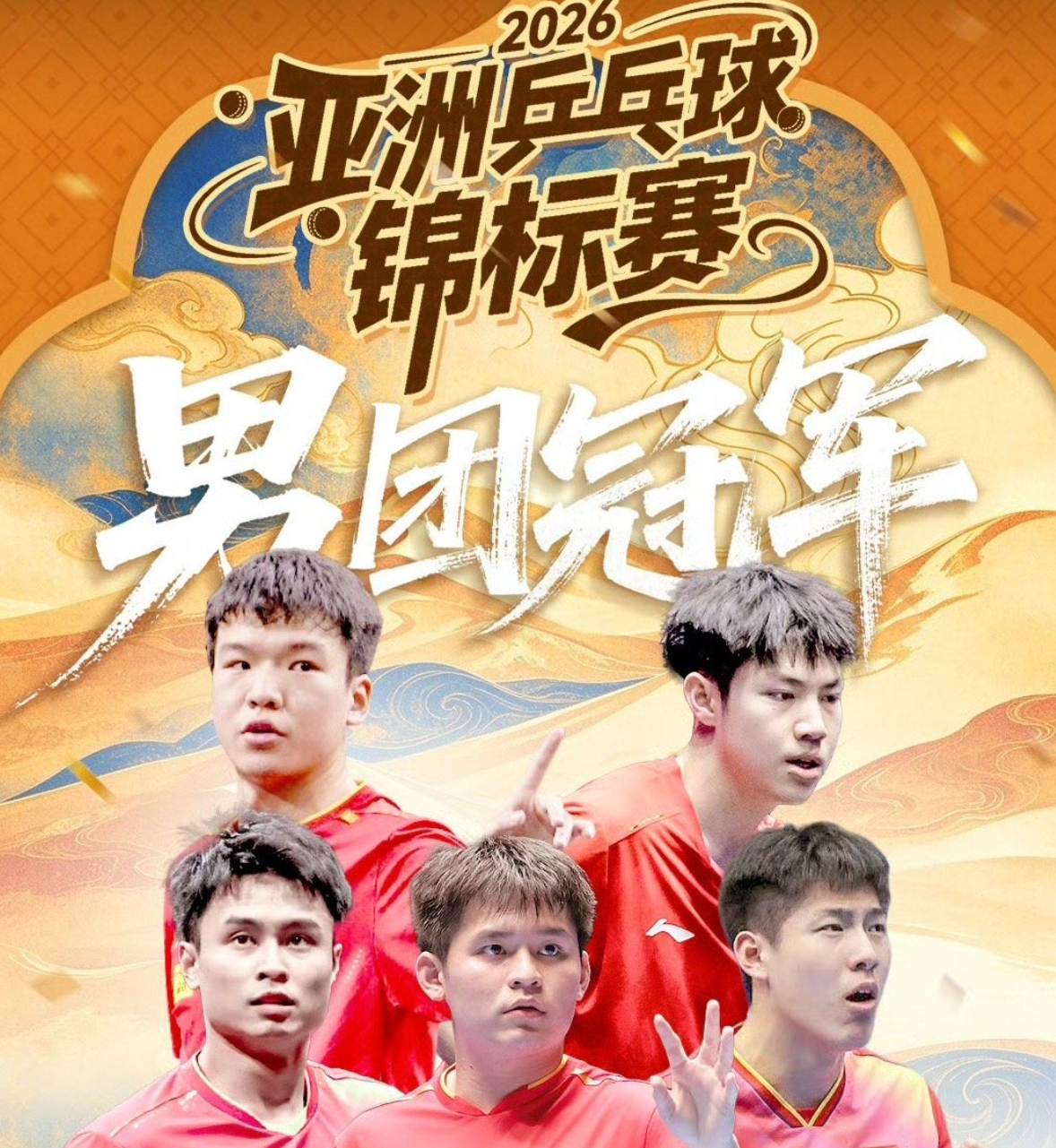 HJC888黄金城详情图