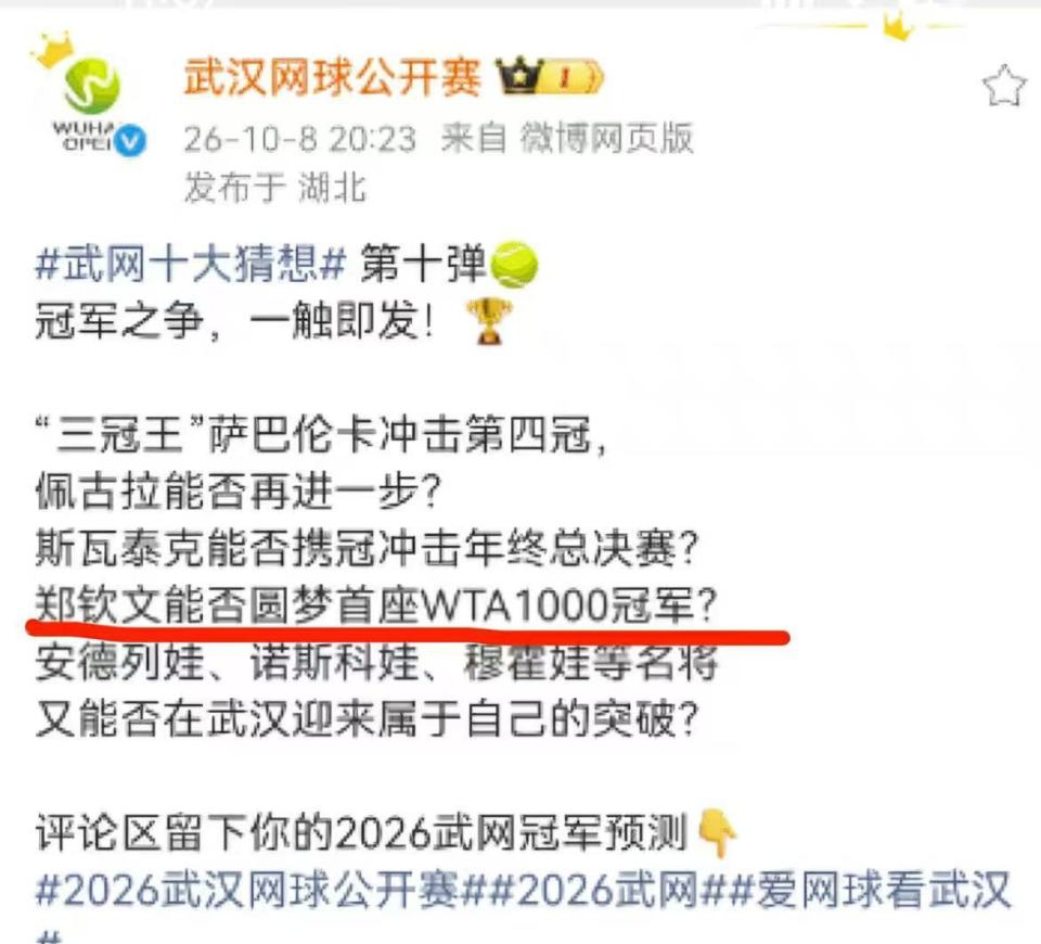 HJC888黄金城图片展示