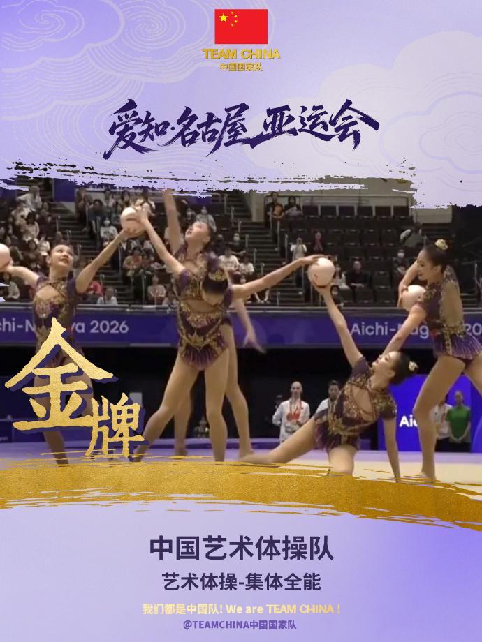 专业HJC888黄金城服务