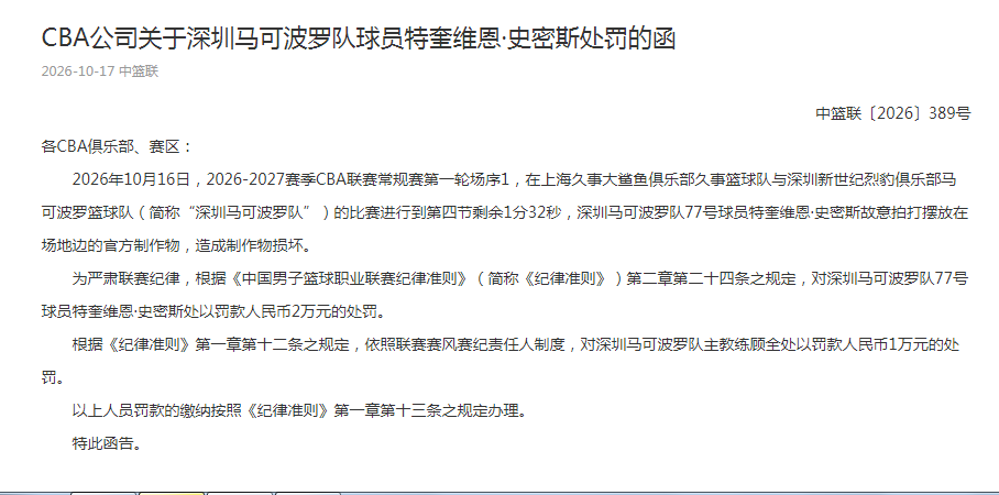 HJC888黄金城详情图