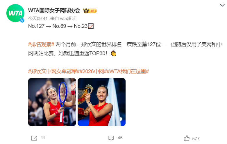 HJC888黄金城详情图