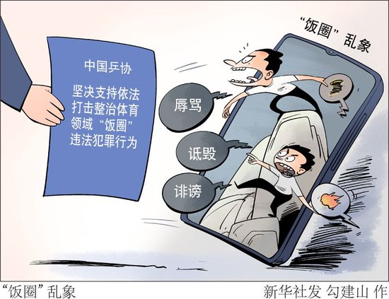 HJC888黄金城产品图片