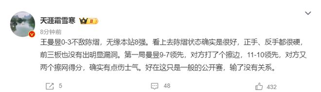 了解HJC888黄金城