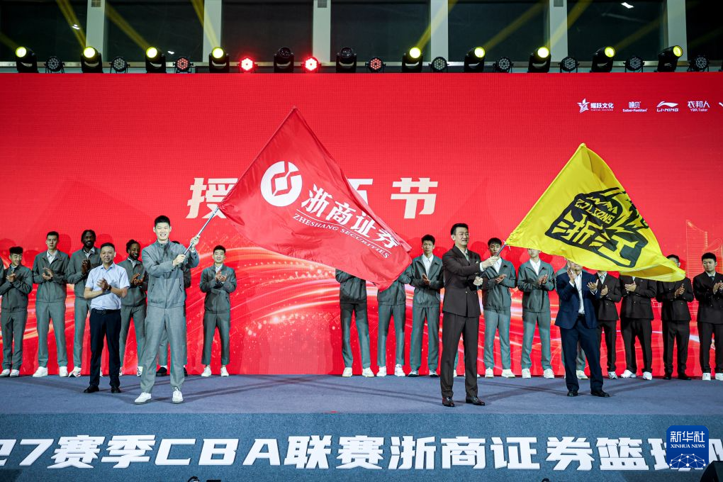 专业HJC888黄金城服务