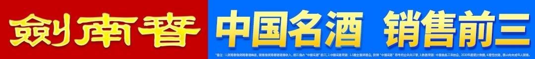 HJC888黄金城展示图片