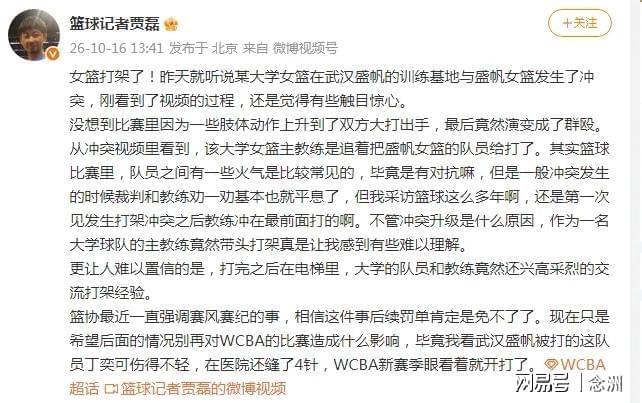 HJC888黄金城产品图片