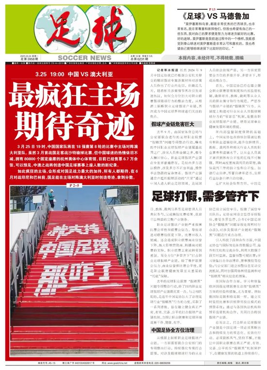 HJC888黄金城图片展示