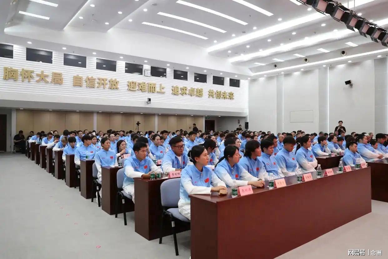 HJC888黄金城展示图片