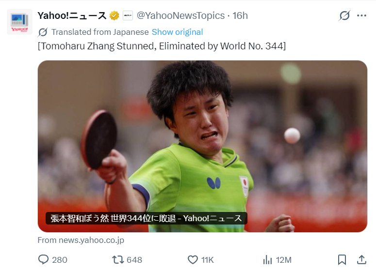 了解HJC888黄金城