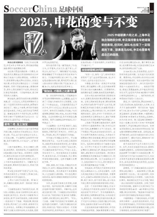 专业HJC888黄金城服务
