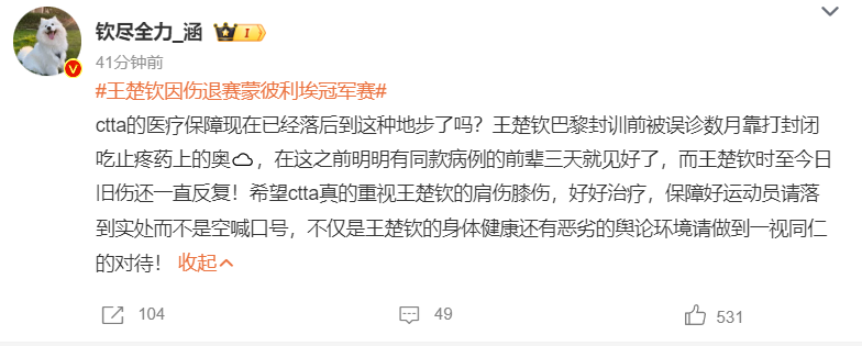 HJC888黄金城详情图