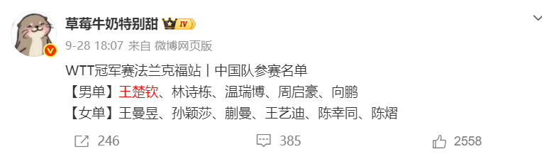 HJC888黄金城展示图片