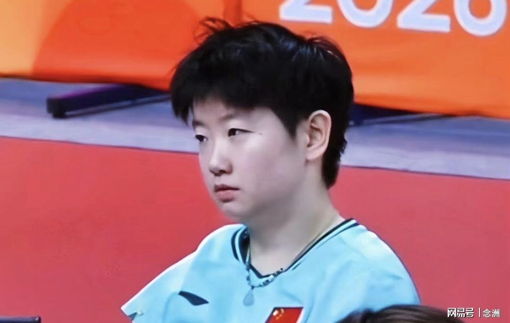 刘丁硕疑似质疑中国乒协：我们花钱挨骂！赢了是球迷，输了就成饭圈了