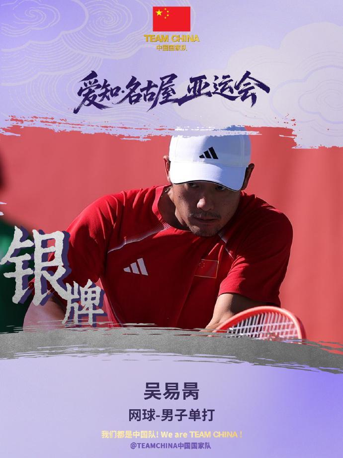 了解HJC888黄金城