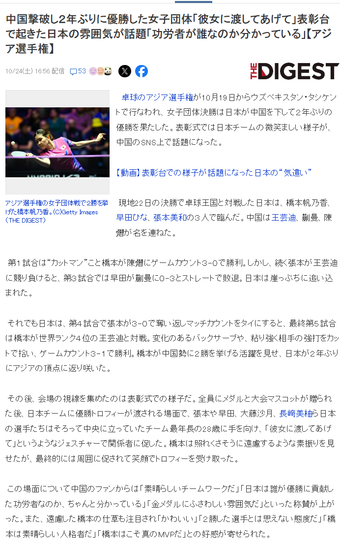 HJC888黄金城图片展示