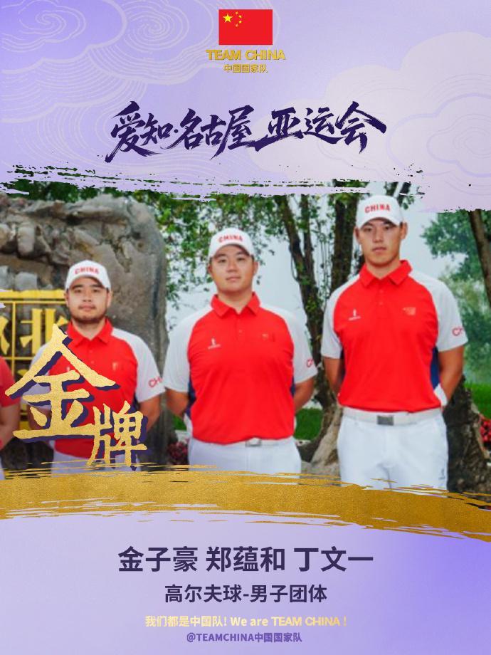 HJC888黄金城介绍图片