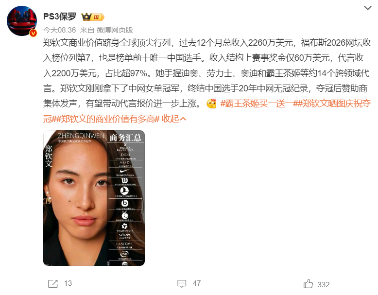 了解HJC888黄金城