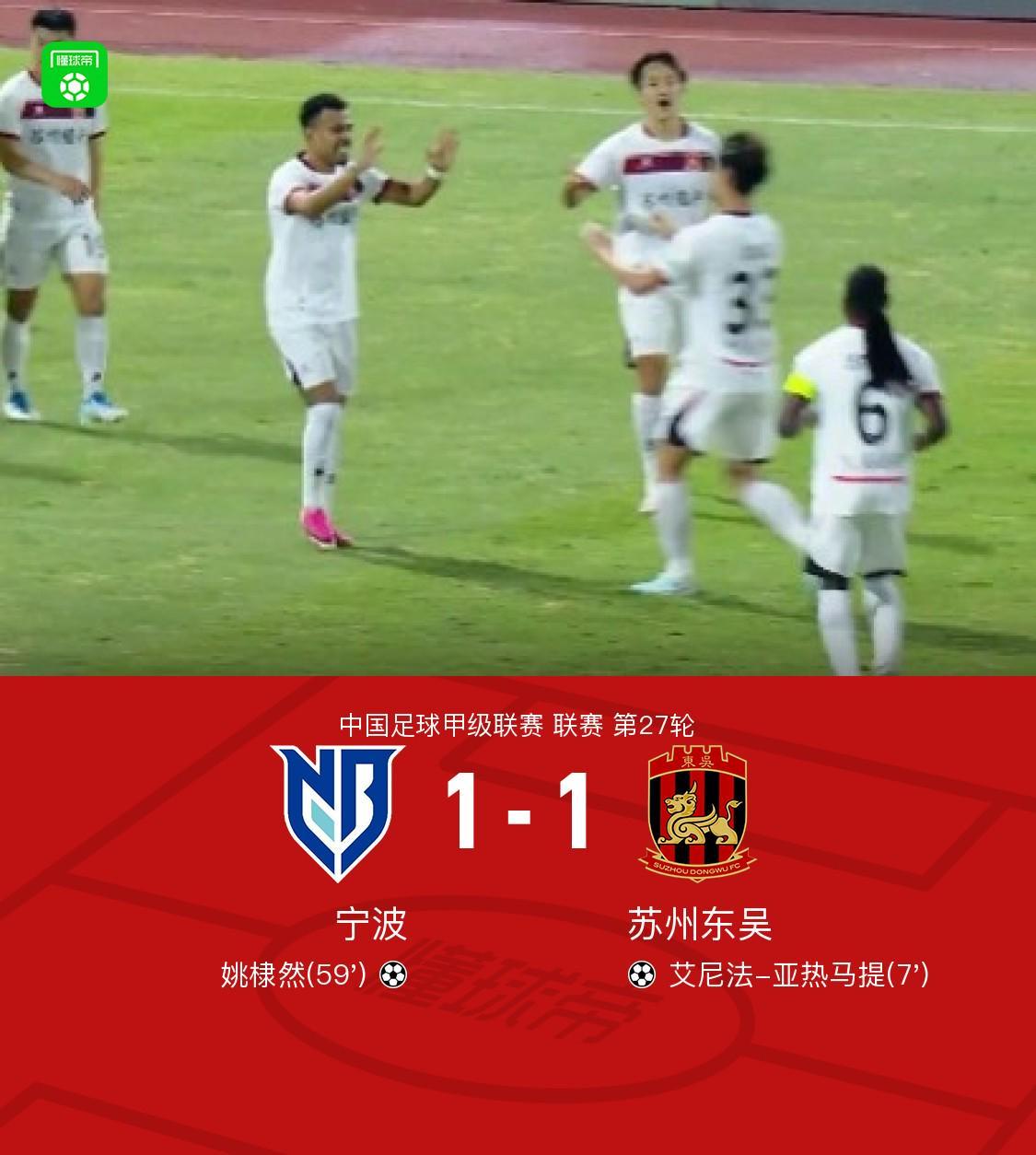 了解HJC888黄金城