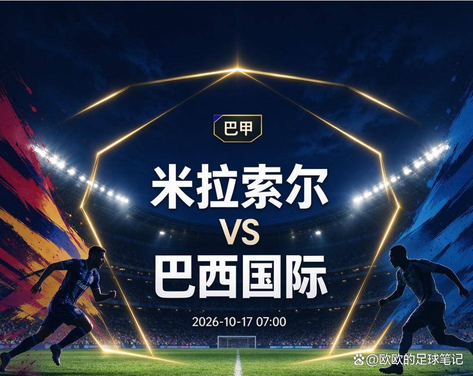 HJC888黄金城产品图片