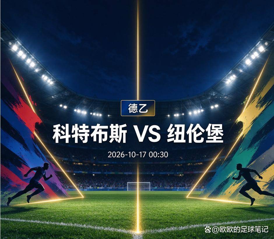 HJC888黄金城产品图片