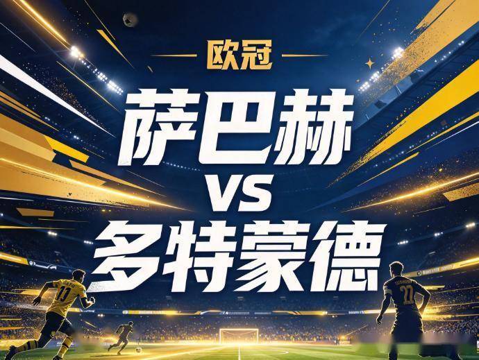 HJC888黄金城图片展示