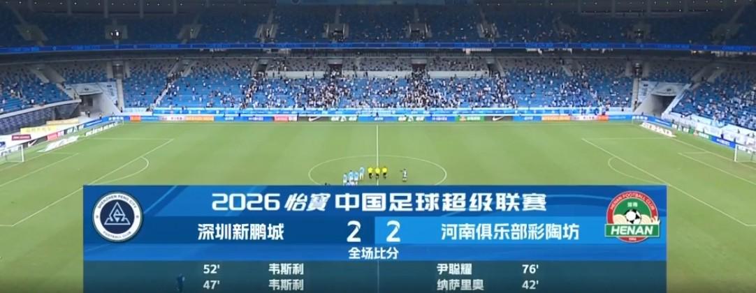 了解HJC888黄金城