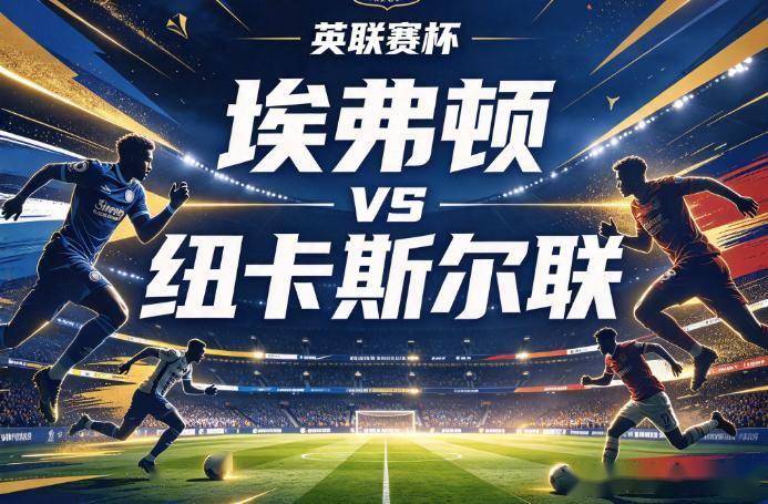 HJC888黄金城详情图