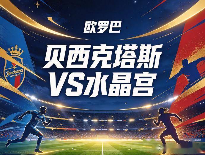 HJC888黄金城产品图片