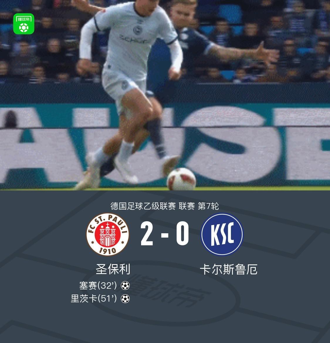 HJC888黄金城介绍图片