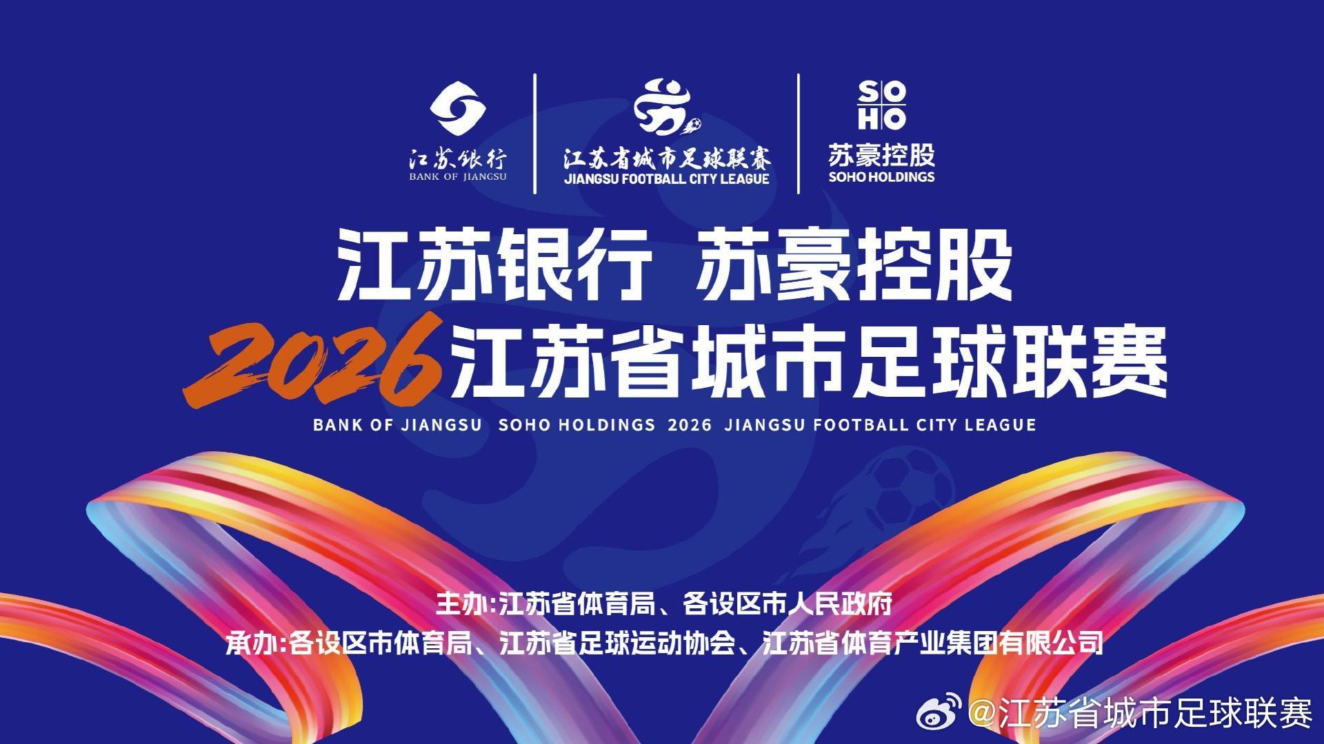 HJC888黄金城展示图片