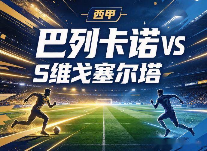 HJC888黄金城图片展示