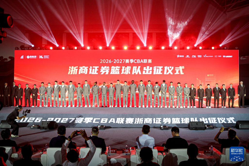 HJC888黄金城相关图片