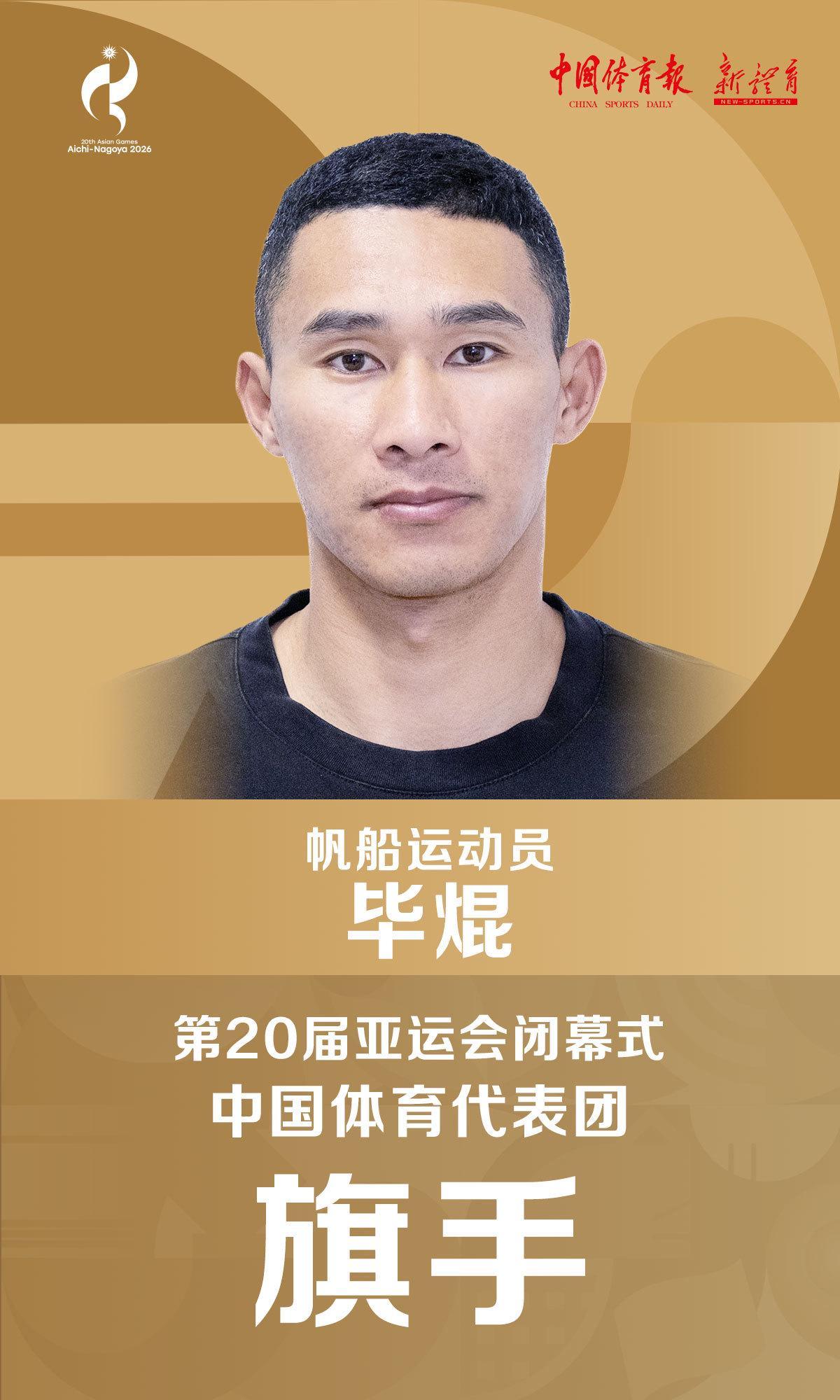 HJC888黄金城图片展示