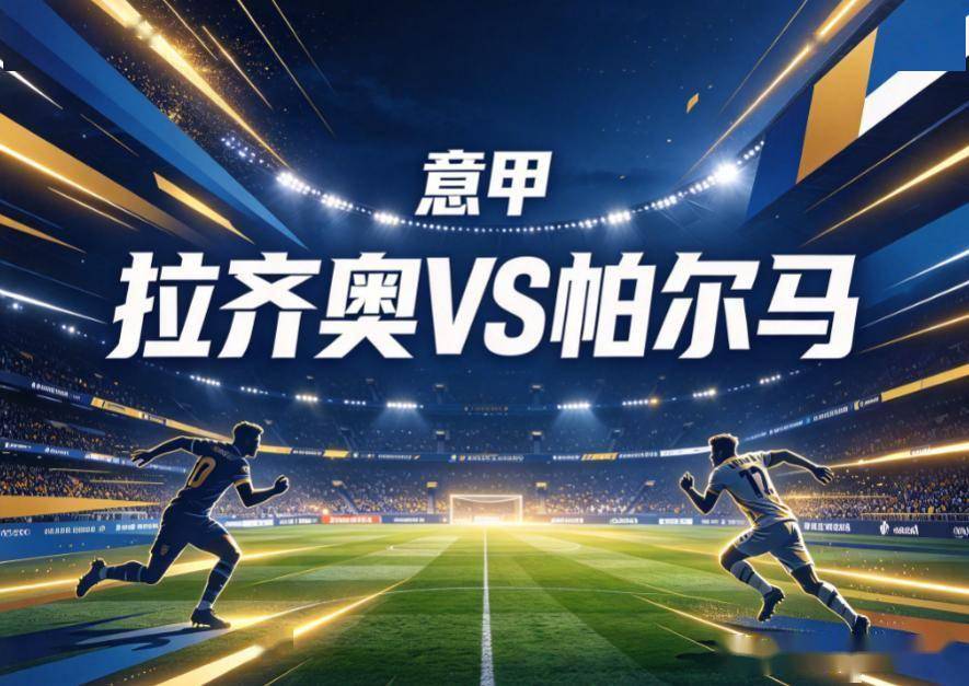 HJC888黄金城产品图片