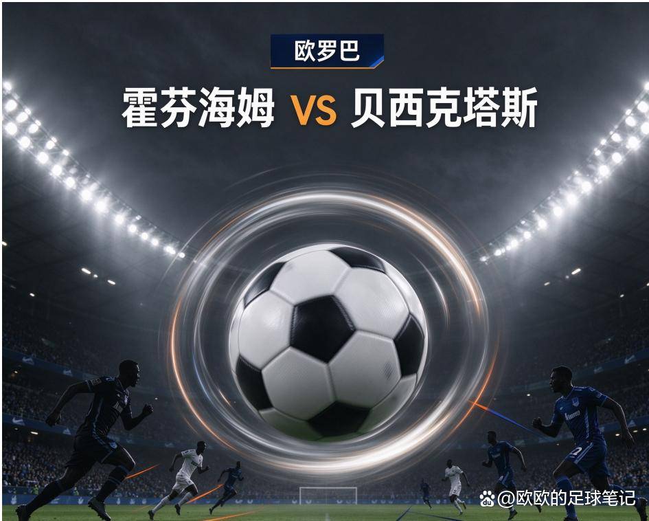 HJC888黄金城产品图片