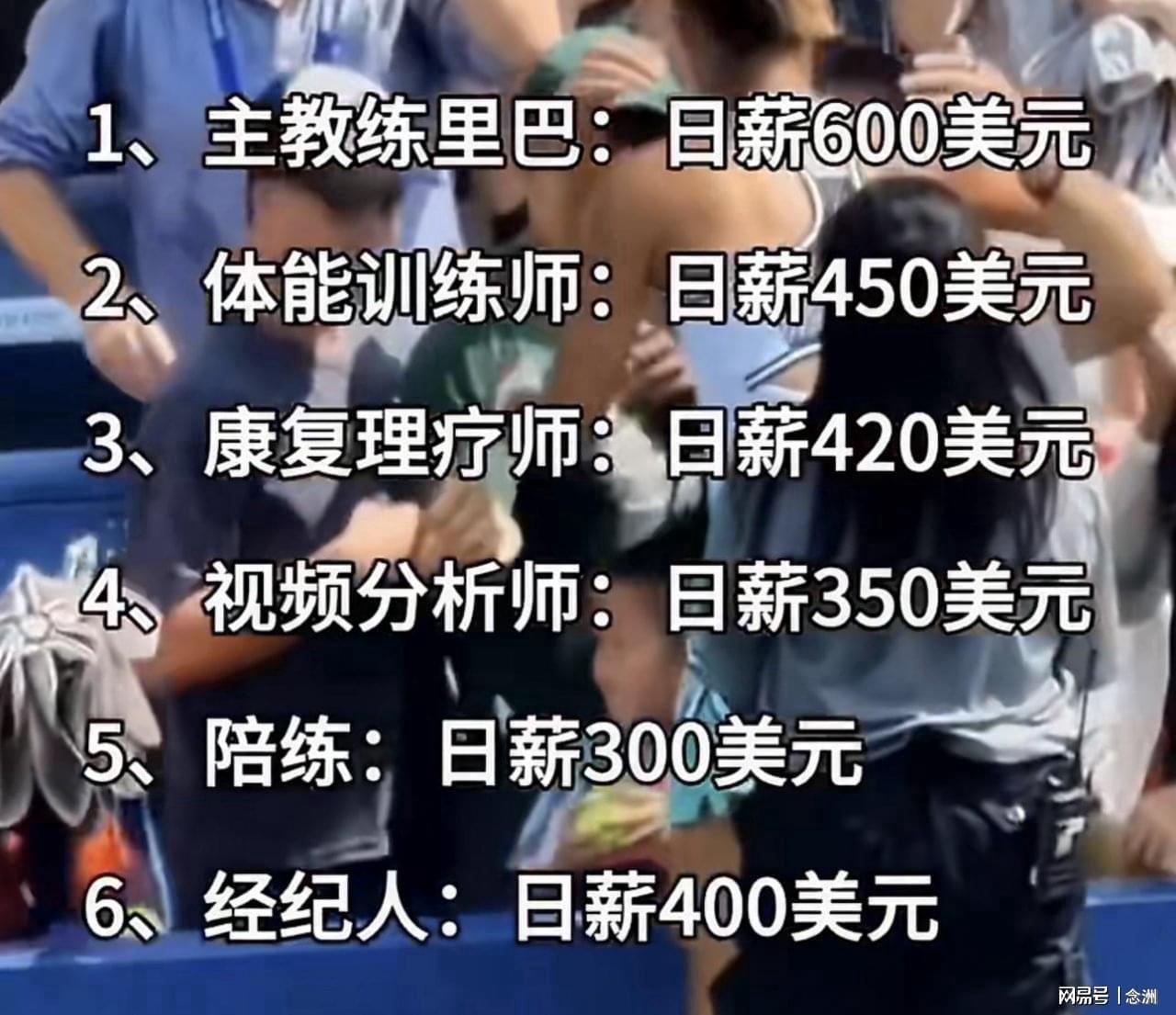 HJC888黄金城详情图