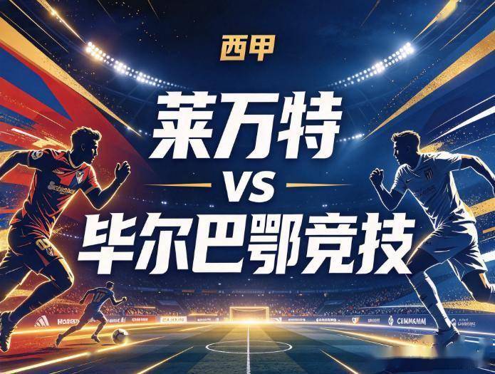 HJC888黄金城图片展示