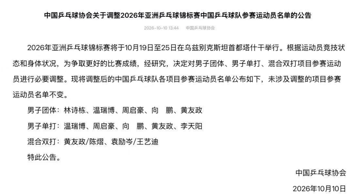 HJC888黄金城介绍图片