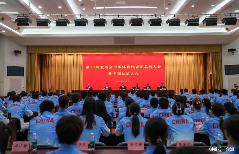HJC888黄金城介绍图片